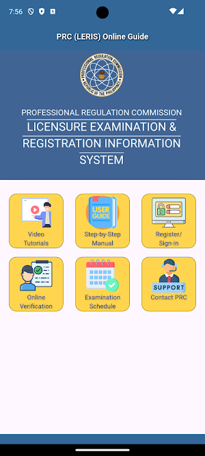 PRC (LERIS) Online Guide Screenshot 1