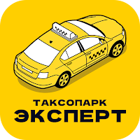 Таксопарк Эксперт