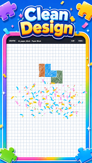 Pattern Fill Blocks Screenshot 0