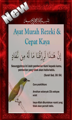 Amalan Penarik rezeki Screenshot 3