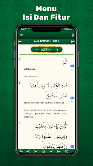 Al Qur'an Digital Indonesia Screenshot 3