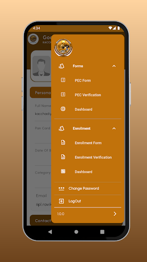 Saurashtra University Official Screenshot 2