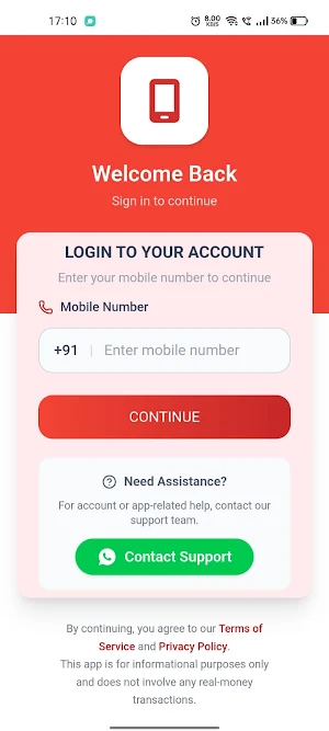 Sara 567 Matka Result App Screenshot 0