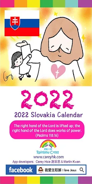 2022 Slovakia Calendar Screenshot 0