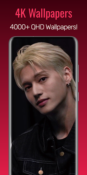 Wooyoung ATEEZ Wallpapers Screenshot 0