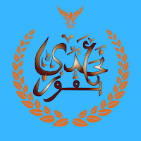 تحدي عبقور
