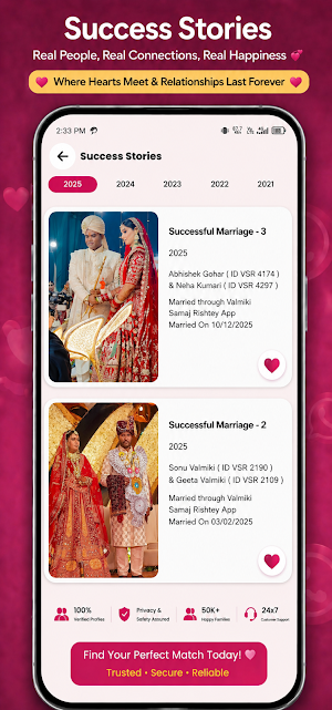 Valmiki Samaj Rishtey Shaadi Screenshot 1