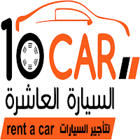 Ten car