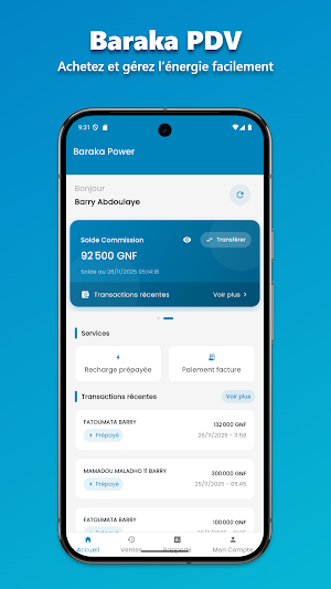 Baraka PDV Screenshot 1
