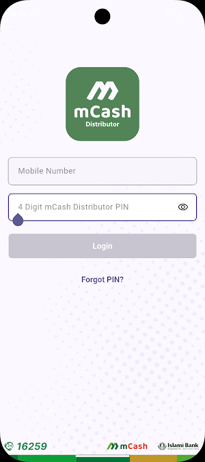 mCash Distributor Screenshot 0