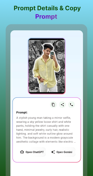 Prompt Loom – AI Image Prompts Screenshot 2