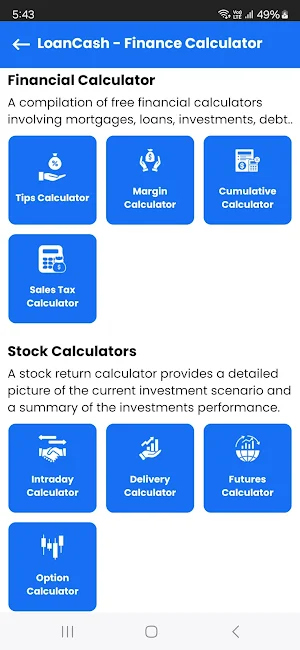 LoanCash - Finance Calculator Screenshot 1