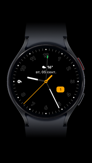 Smart minimalism Screenshot 0