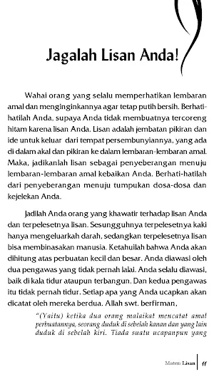 Misteri Lisan - Anwar Musthafa Screenshot 2