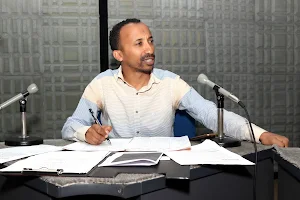 Bisrat FM 101.1 Ethiopia Radio Screenshot 1