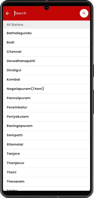 Vetrimaran Tranz Screenshot 2