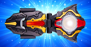 DX Taiga Ultra Hero Transform Screenshot 0