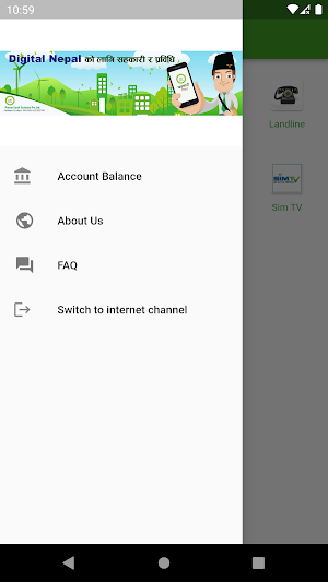 DivyaTara SahakaariPay Screenshot 3