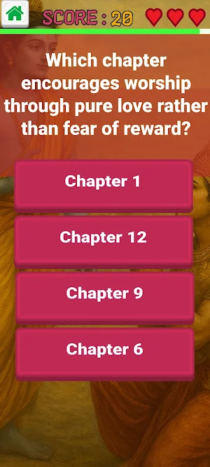 Bhagavad Gita Quiz Screenshot 1