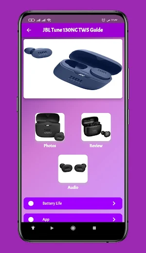 JBL Tune 130NC TWS Guide Screenshot 3
