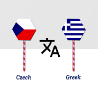 Czech To Greek Translator