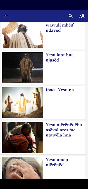Stories of Jesus in Wamey Screenshot 0