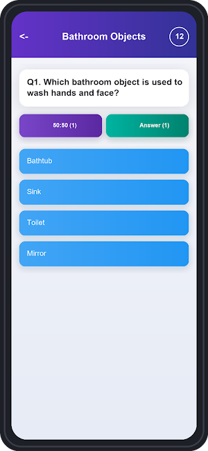 Guess the Object Trivia Quiz Screenshot 3