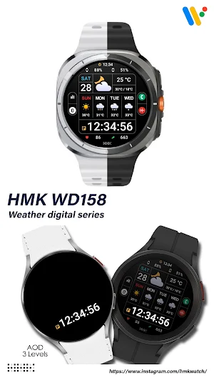 HMK WD158 Screenshot 0