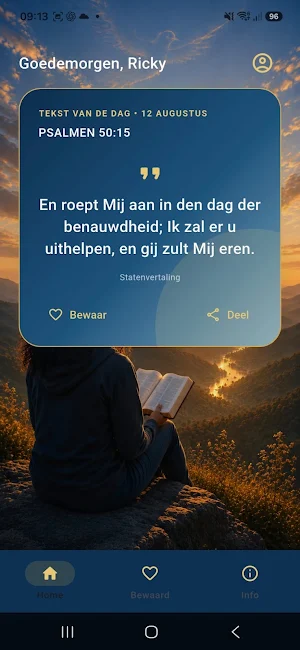 HAYYE Screenshot 1