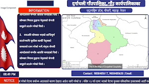 CSN - Digital Signage Screenshot 0