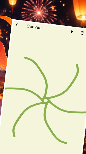 EE666Doodle Screenshot 2