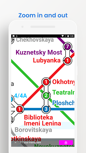 Moscow Metro Map Screenshot 2