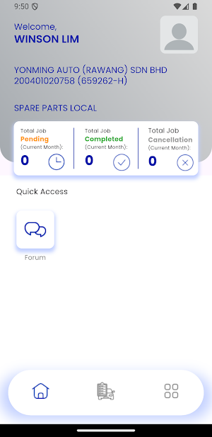 YM User Screenshot 2