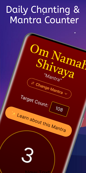 Sadhana: Japa & Mantra Counter Screenshot 0