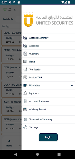 United Securities (Local) Screenshot 3