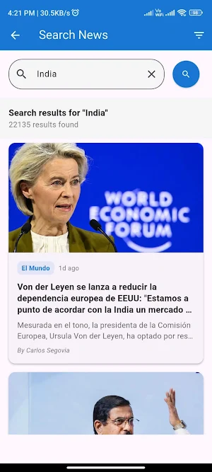 Neti Manadesam Screenshot 3