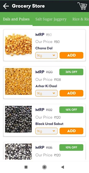 Hezal Marketing Screenshot 2