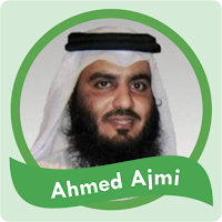Ahmad Al Ajmi Full Quran Mp3