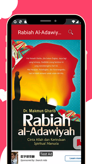 Rabiah Al-Adawiyah Cinta Allah Screenshot 3