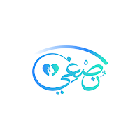Nosghy - نُصغي