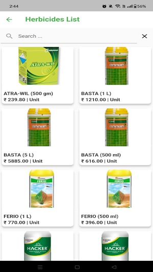 QUALAGRO Screenshot 0