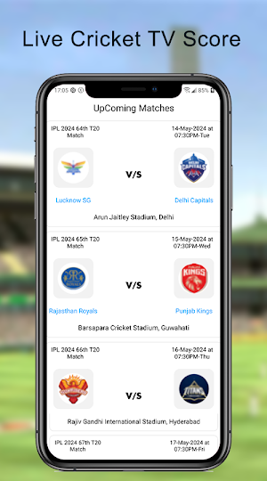 Live Cricket TV Screenshot 1