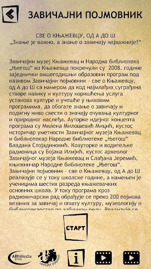 Zavičajni pojmovnik Screenshot 0