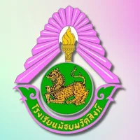 MWS Smart School