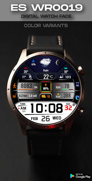 ES WR0019 Screenshot 2