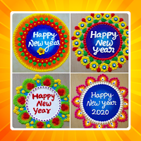 NewYear Rangoli Designs