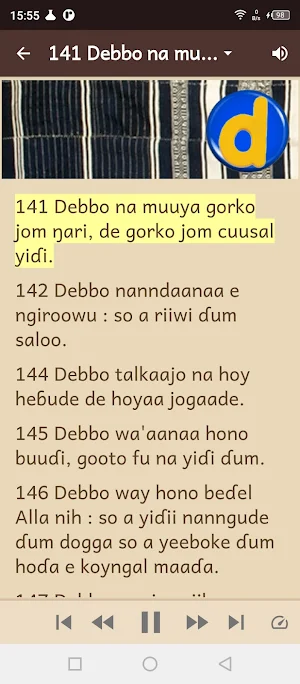 Fulfulde proverbes avec audio Screenshot 3