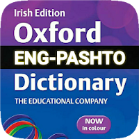 Pashto Dictionary
