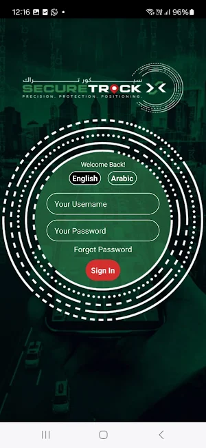 SECURETRACK GPS Screenshot 3