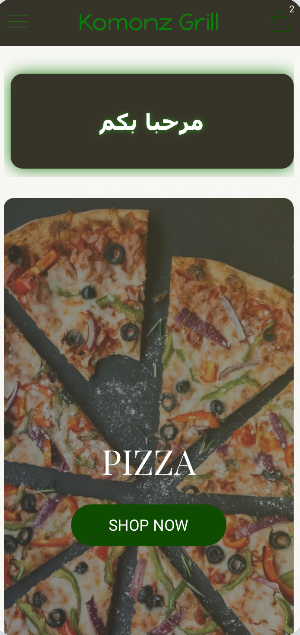 Komonz Grill Screenshot 0